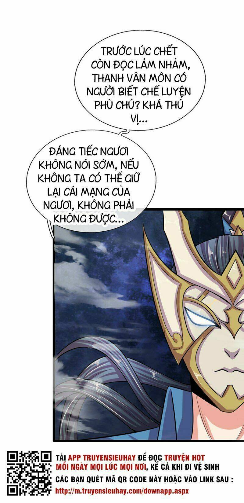 Thần Võ Thiên Tôn Chapter 25 - Trang 2