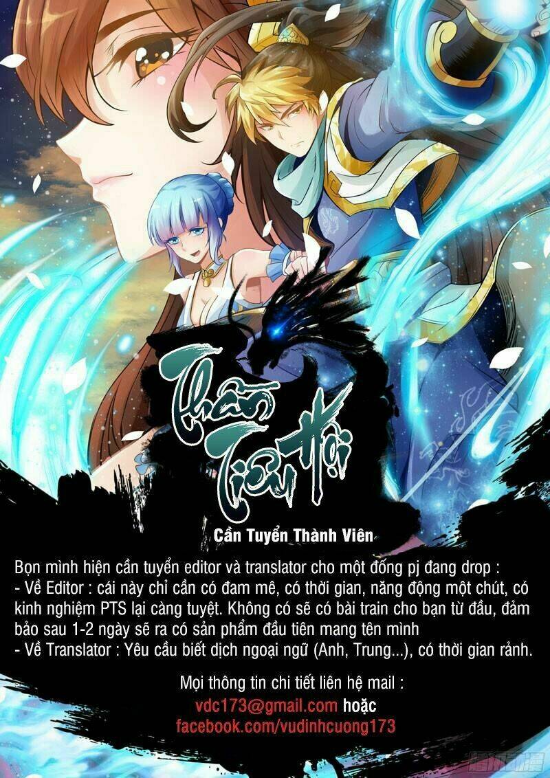 Thần Võ Thiên Tôn Chapter 25 - Trang 2