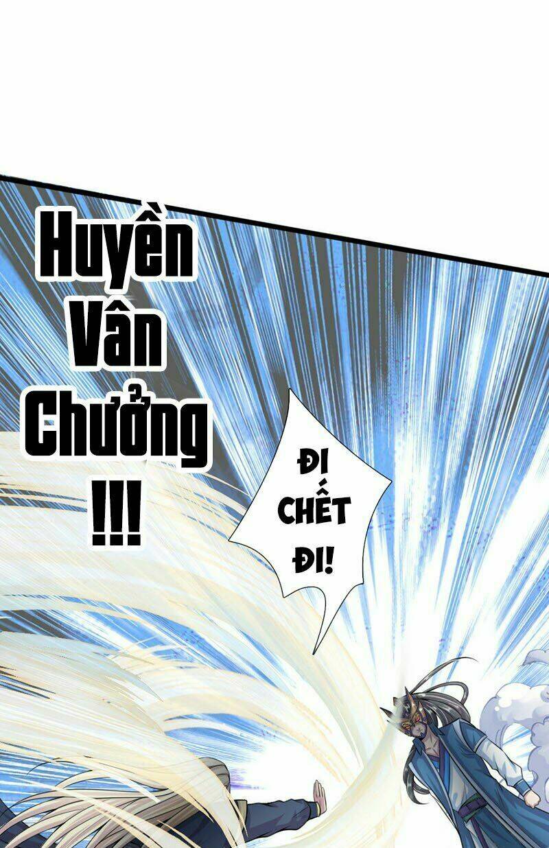 Thần Võ Thiên Tôn Chapter 25 - Trang 2