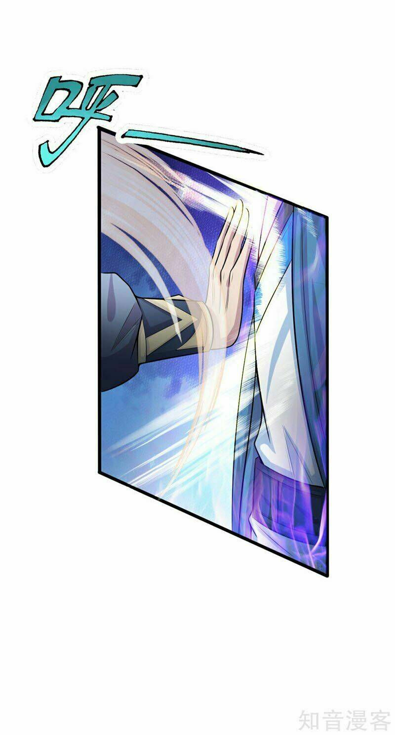 Thần Võ Thiên Tôn Chapter 25 - Trang 2