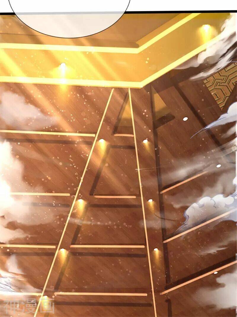 Thần Võ Thiên Tôn Chapter 252 - Trang 2