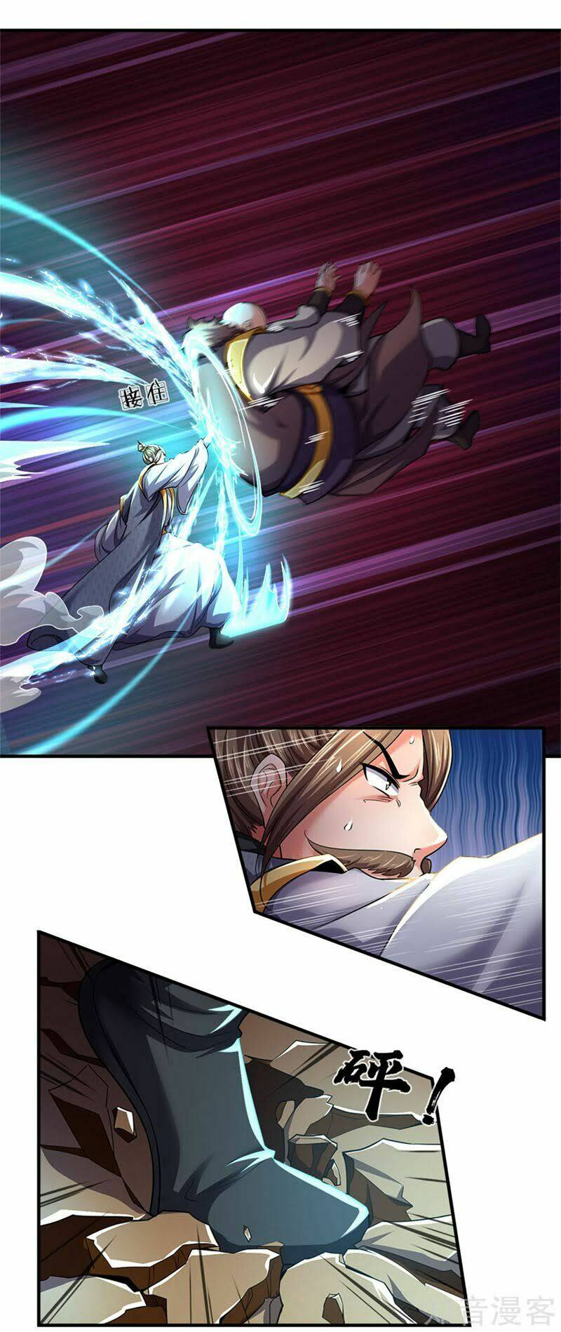 Thần Võ Thiên Tôn Chapter 253 - Trang 2