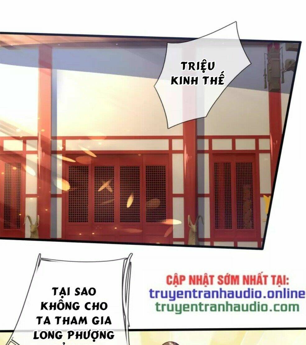 Thần Võ Thiên Tôn Chapter 254 - Trang 2