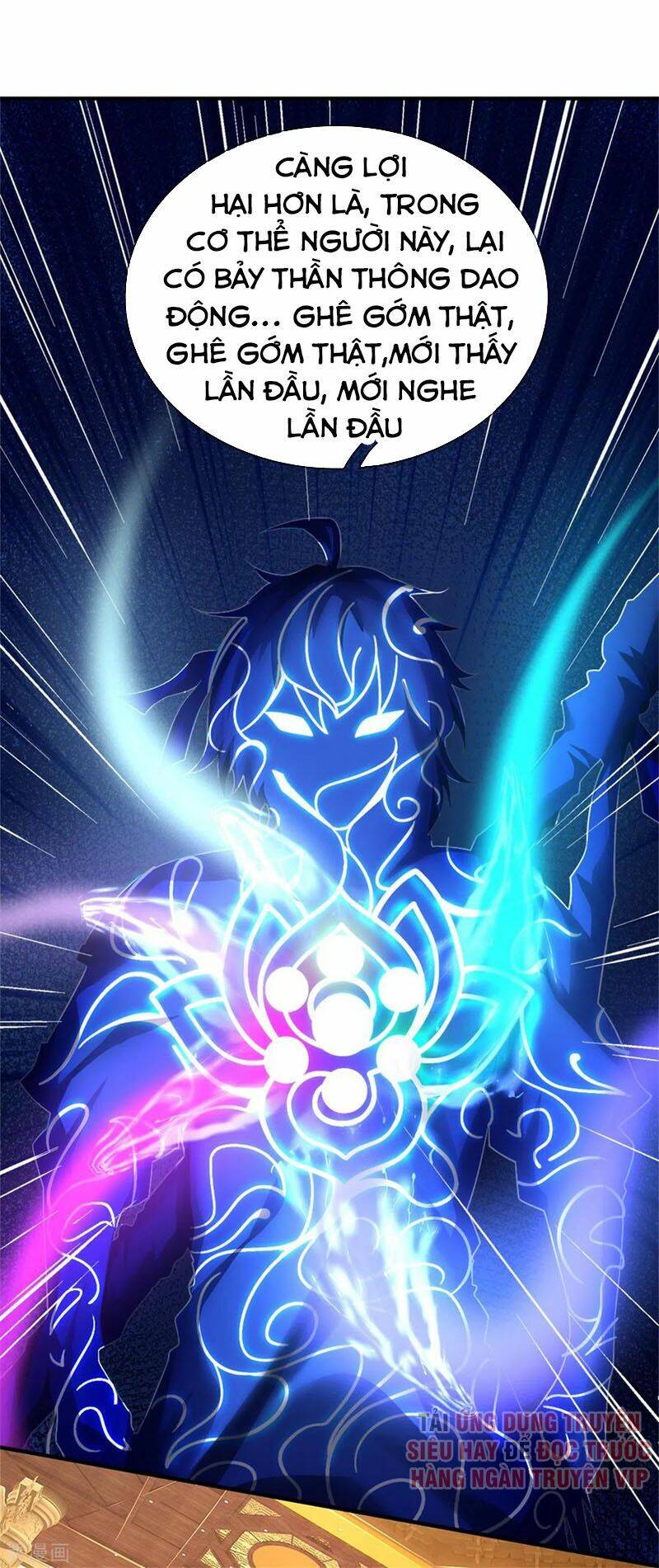 Thần Võ Thiên Tôn Chapter 255 - Trang 2