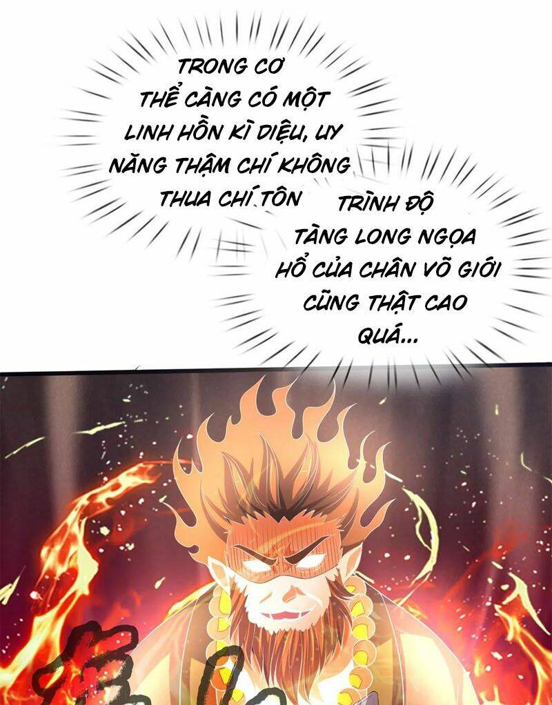 Thần Võ Thiên Tôn Chapter 255 - Trang 2