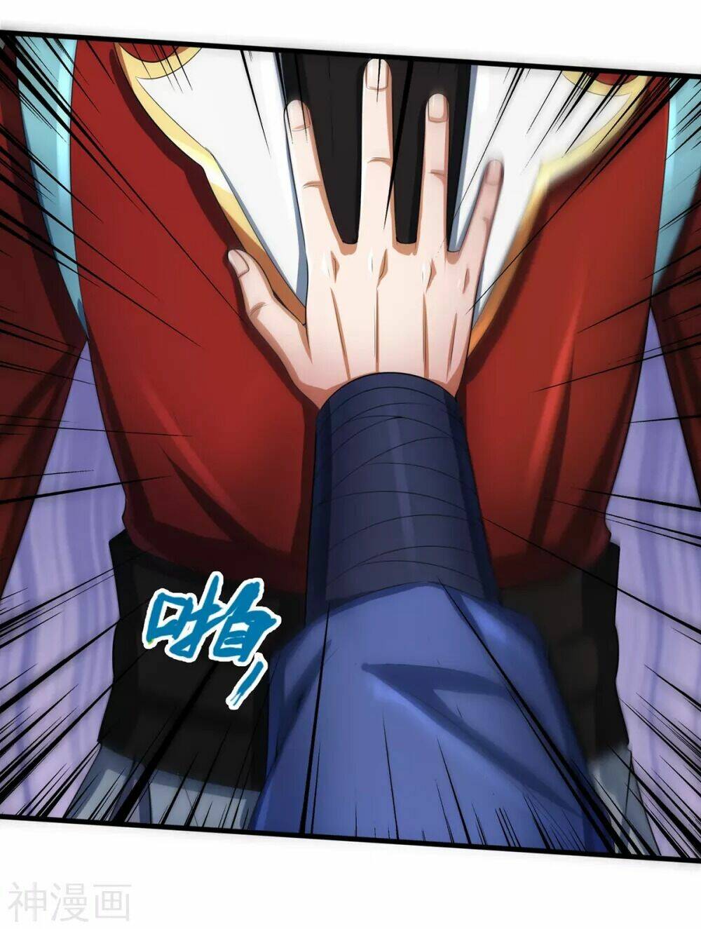 Thần Võ Thiên Tôn Chapter 256 - Trang 2