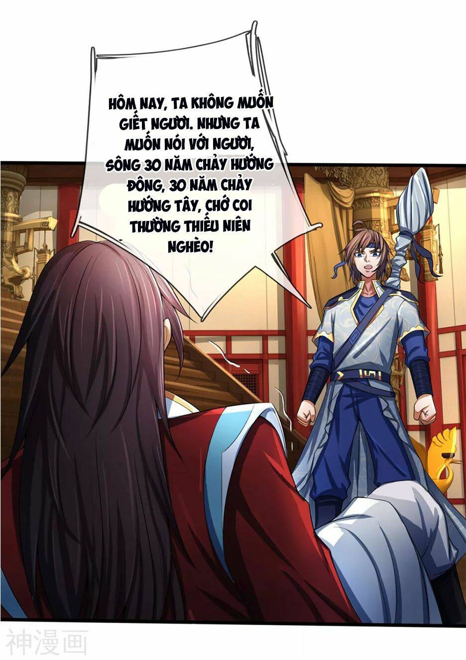 Thần Võ Thiên Tôn Chapter 256 - Trang 2