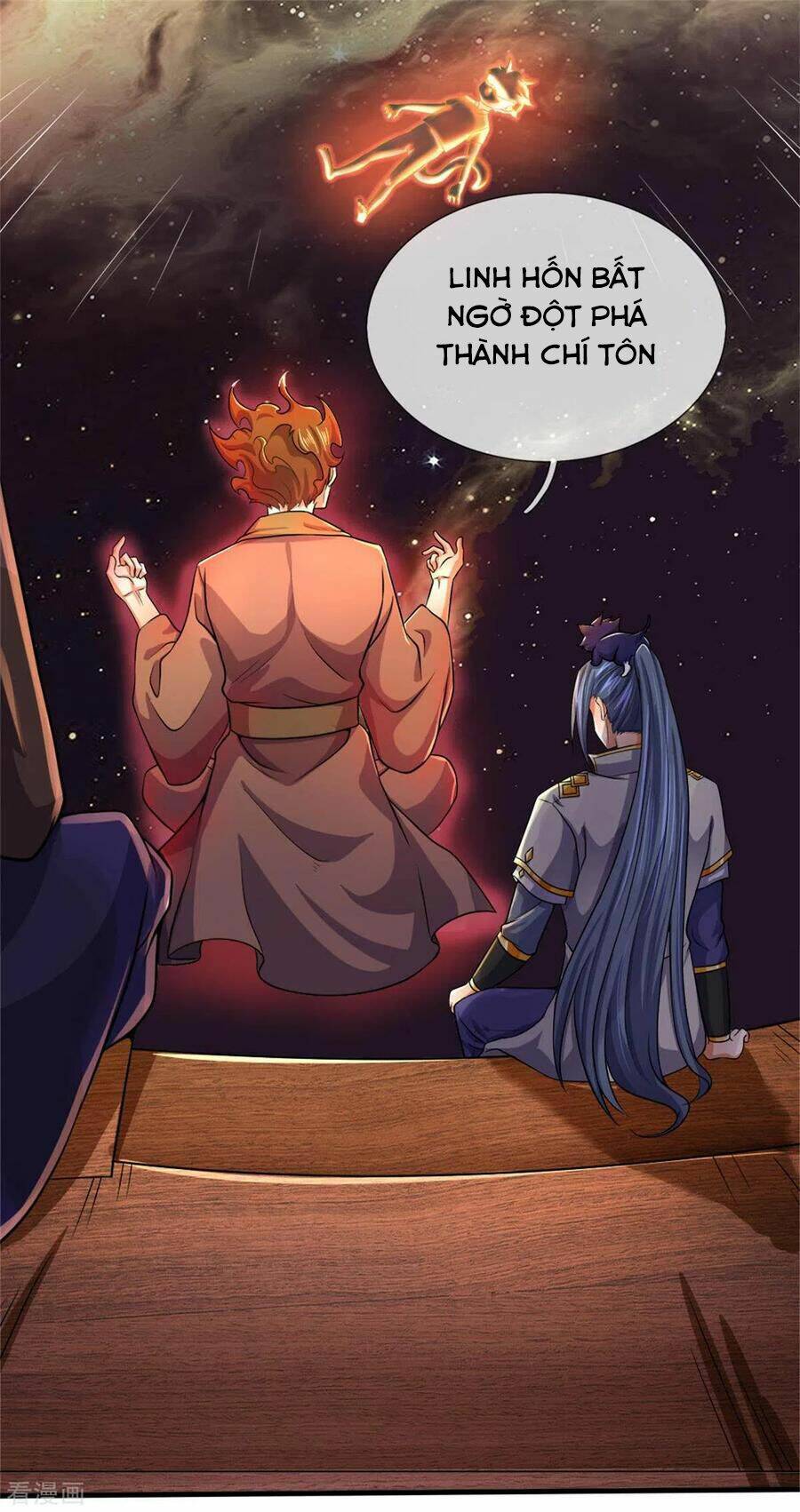 Thần Võ Thiên Tôn Chapter 257 - Trang 2