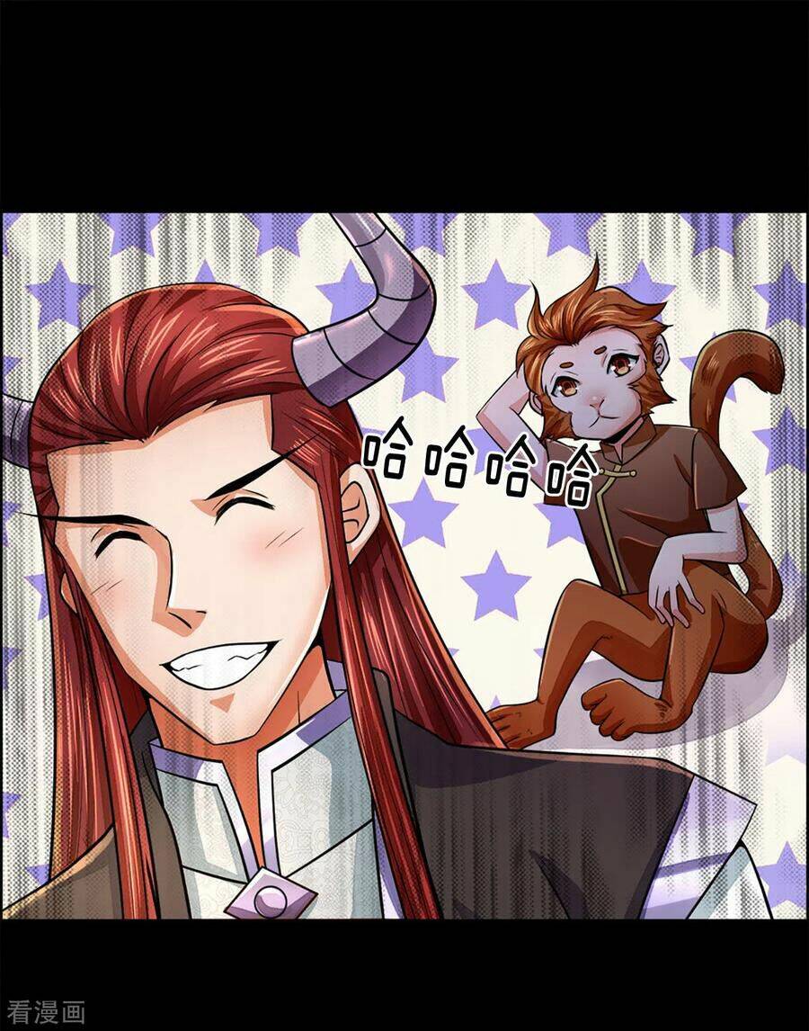 Thần Võ Thiên Tôn Chapter 257 - Trang 2