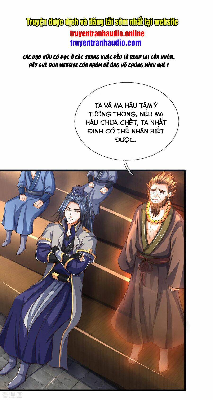 Thần Võ Thiên Tôn Chapter 258 - Trang 2