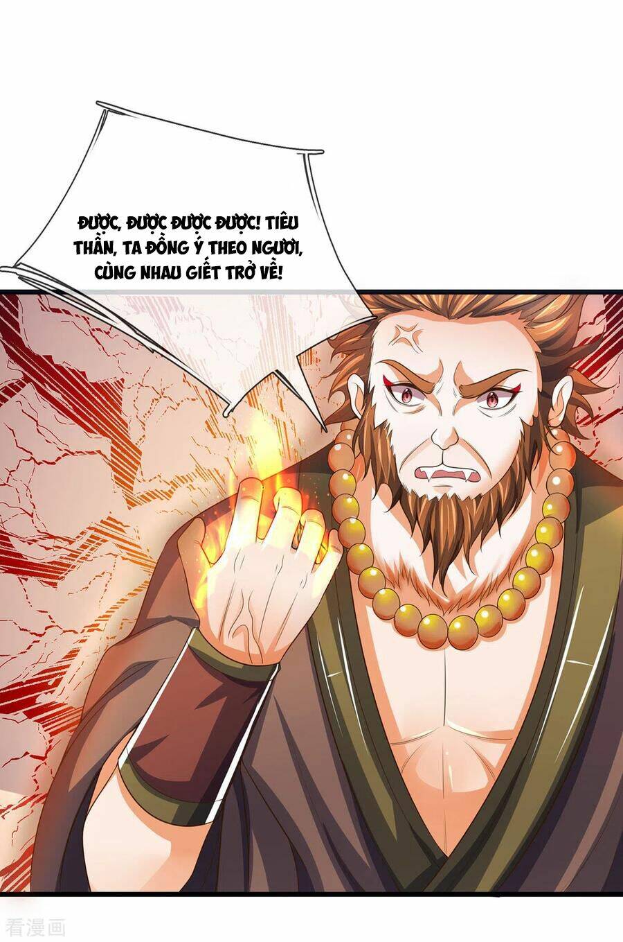 Thần Võ Thiên Tôn Chapter 258 - Trang 2