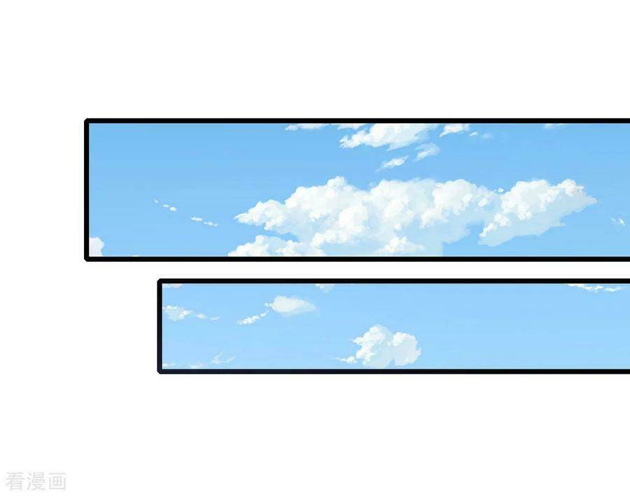 Thần Võ Thiên Tôn Chapter 258 - Trang 2