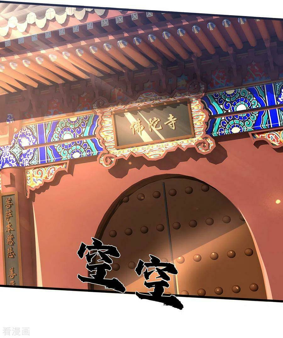 Thần Võ Thiên Tôn Chapter 258 - Trang 2