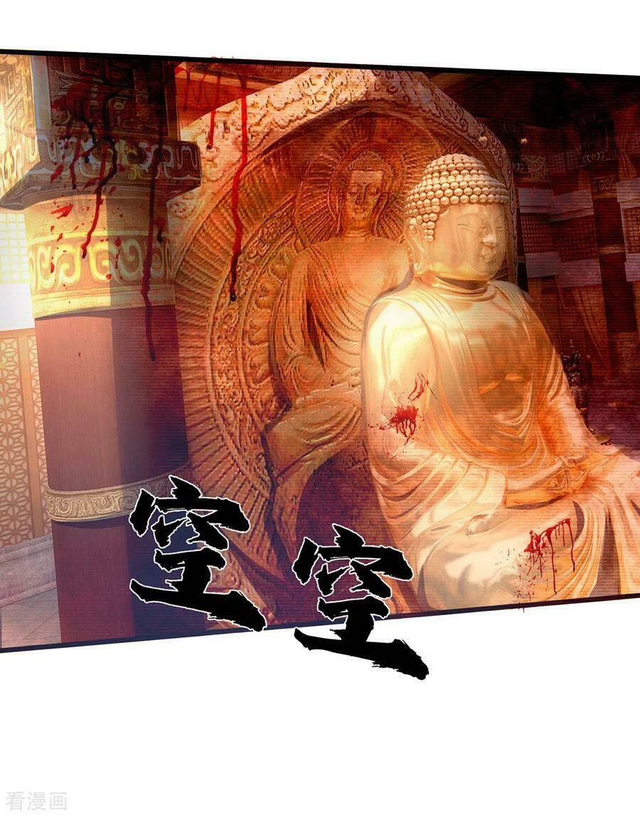 Thần Võ Thiên Tôn Chapter 258 - Trang 2