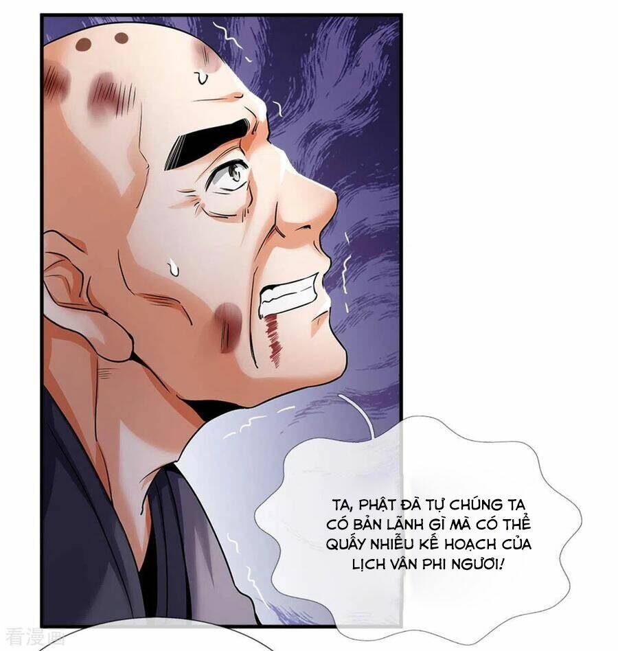 Thần Võ Thiên Tôn Chapter 259 - Trang 2