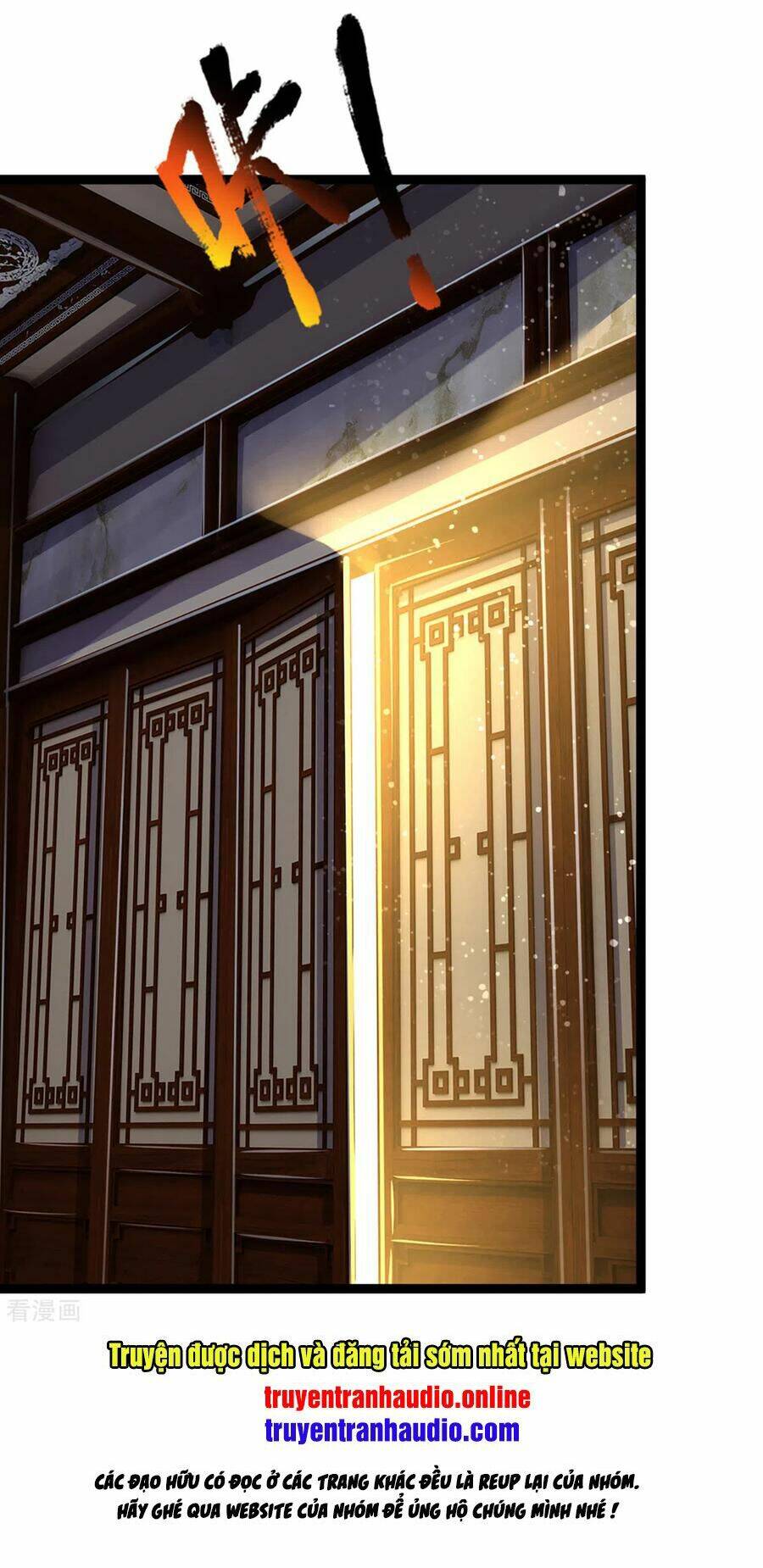 Thần Võ Thiên Tôn Chapter 259 - Trang 2