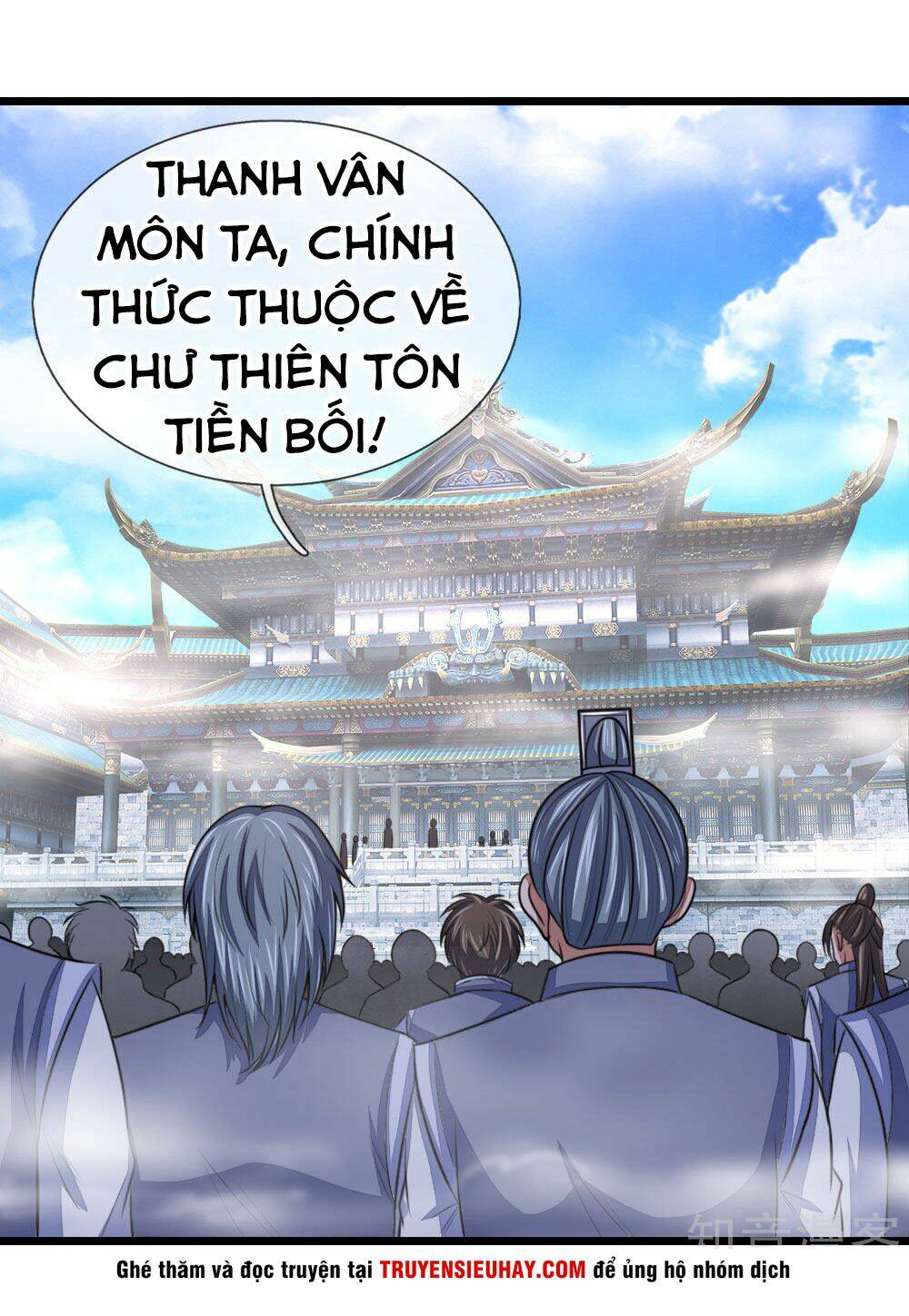 Thần Võ Thiên Tôn Chapter 26 - Trang 2