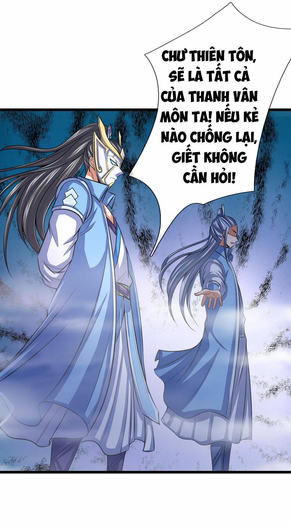 Thần Võ Thiên Tôn Chapter 26 - Trang 2