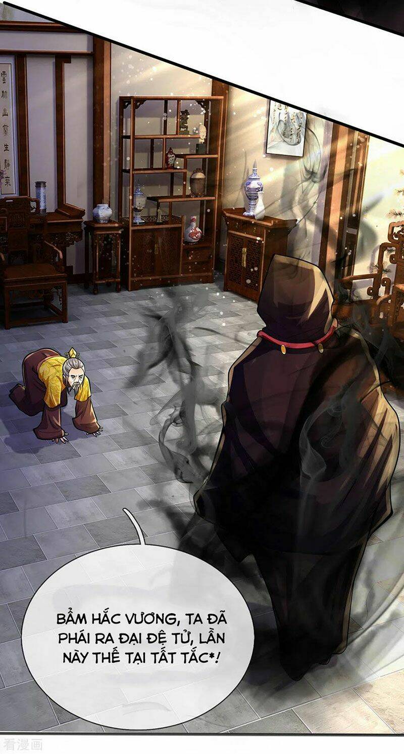 Thần Võ Thiên Tôn Chapter 260 - Trang 2