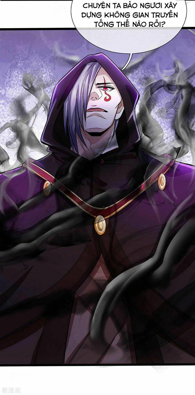 Thần Võ Thiên Tôn Chapter 260 - Trang 2