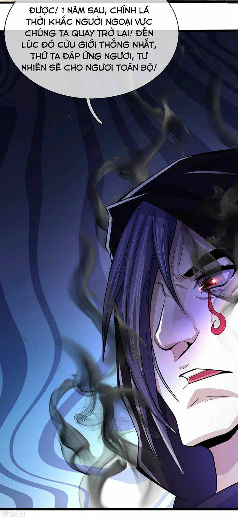 Thần Võ Thiên Tôn Chapter 260 - Trang 2