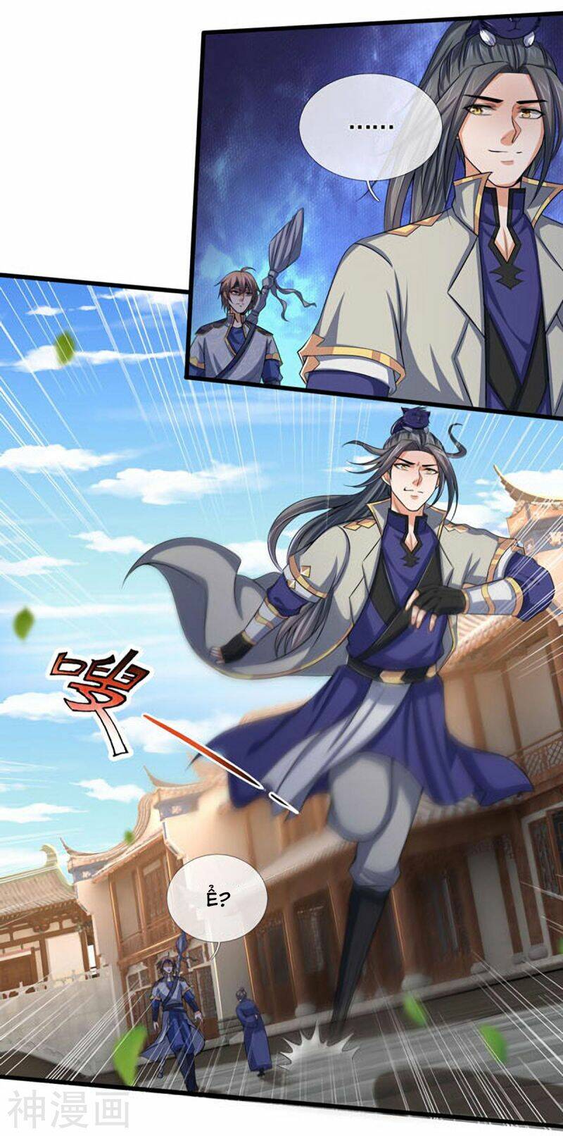 Thần Võ Thiên Tôn Chapter 261 - Trang 2