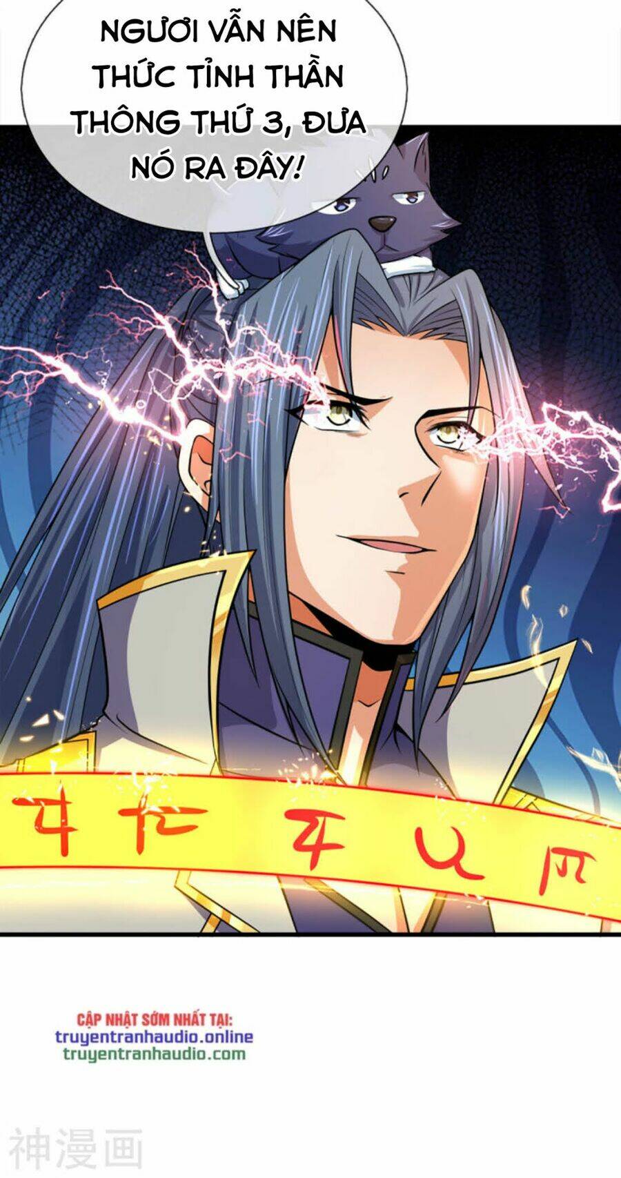 Thần Võ Thiên Tôn Chapter 263 - Trang 2