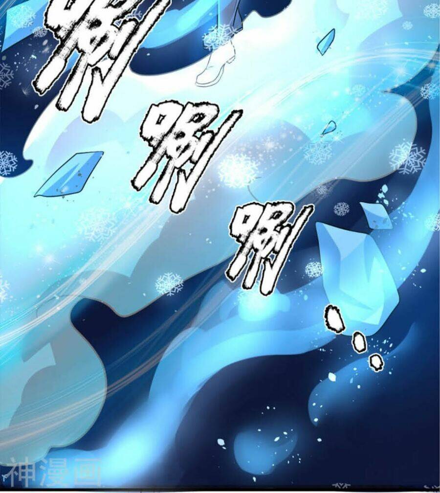 Thần Võ Thiên Tôn Chapter 263 - Trang 2