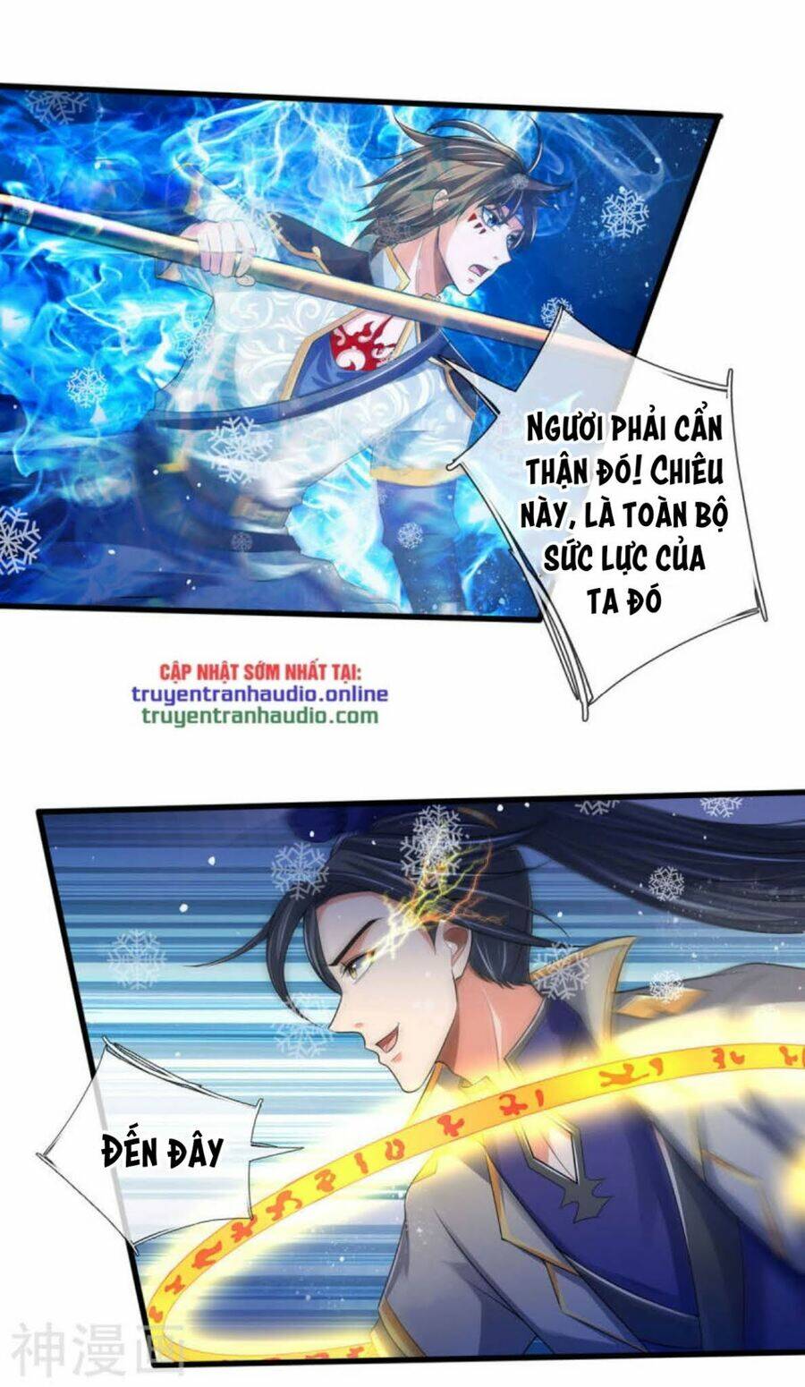 Thần Võ Thiên Tôn Chapter 263 - Trang 2