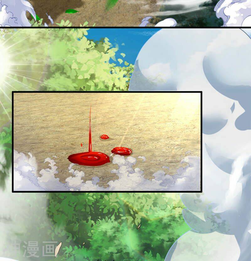 Thần Võ Thiên Tôn Chapter 263 - Trang 2