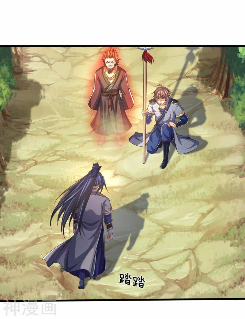 Thần Võ Thiên Tôn Chapter 264 - Trang 2