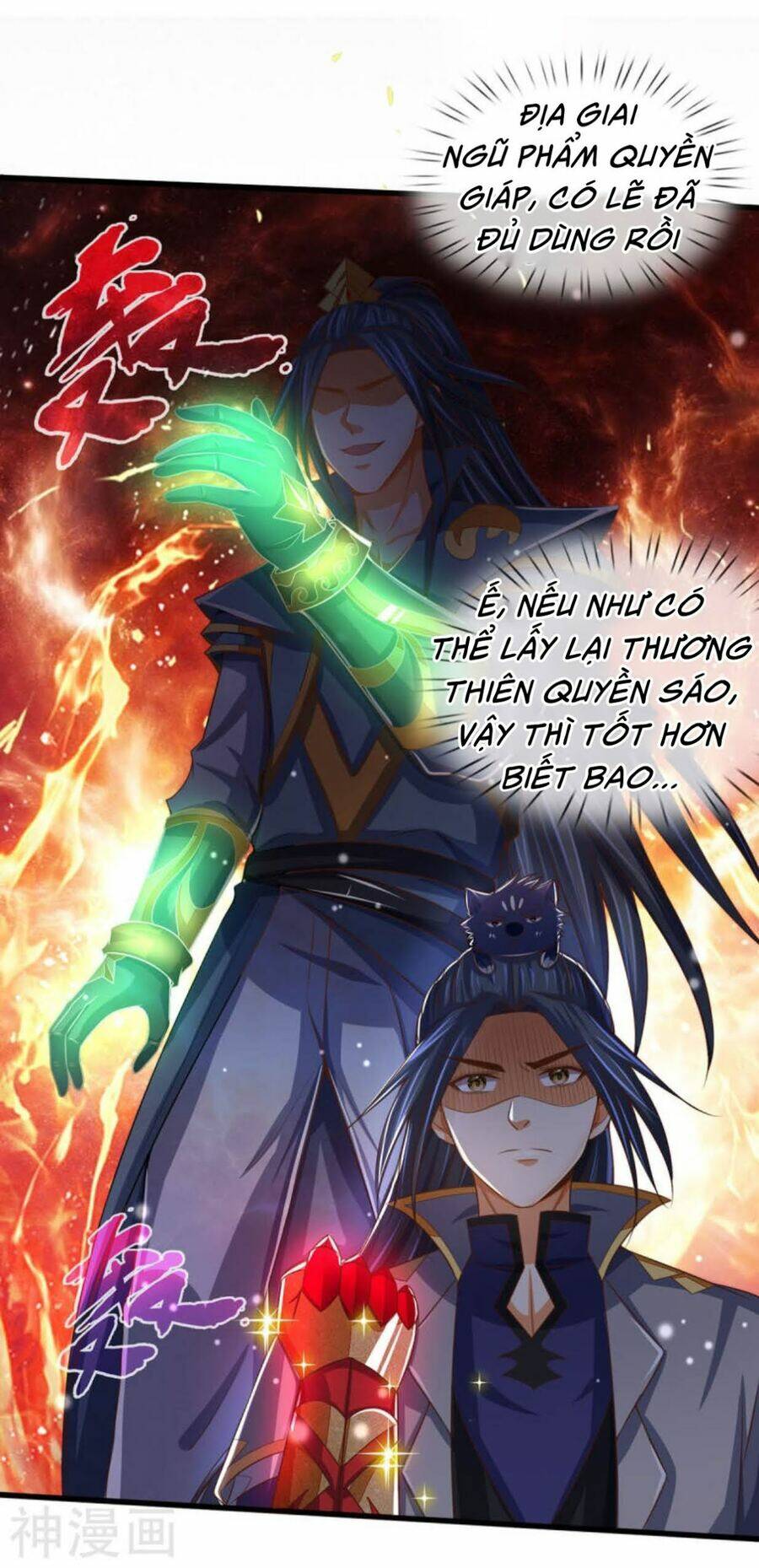 Thần Võ Thiên Tôn Chapter 264 - Trang 2