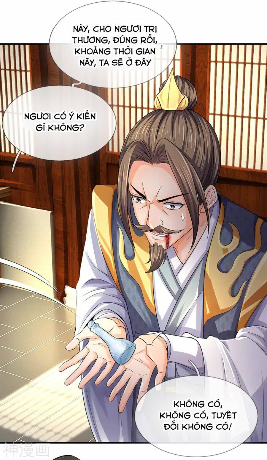 Thần Võ Thiên Tôn Chapter 265 - Trang 2