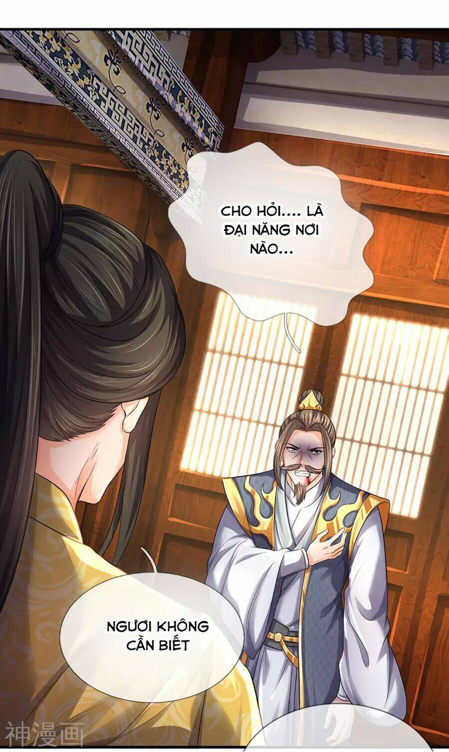 Thần Võ Thiên Tôn Chapter 265 - Trang 2