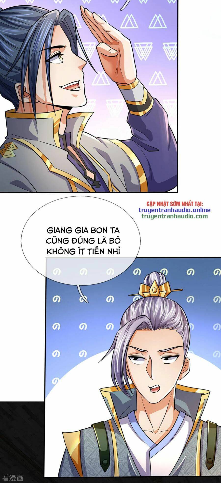 Thần Võ Thiên Tôn Chapter 266 - Trang 2