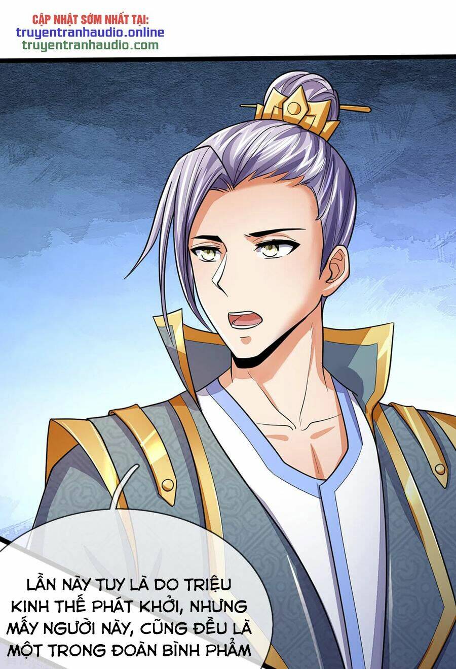 Thần Võ Thiên Tôn Chapter 266 - Trang 2