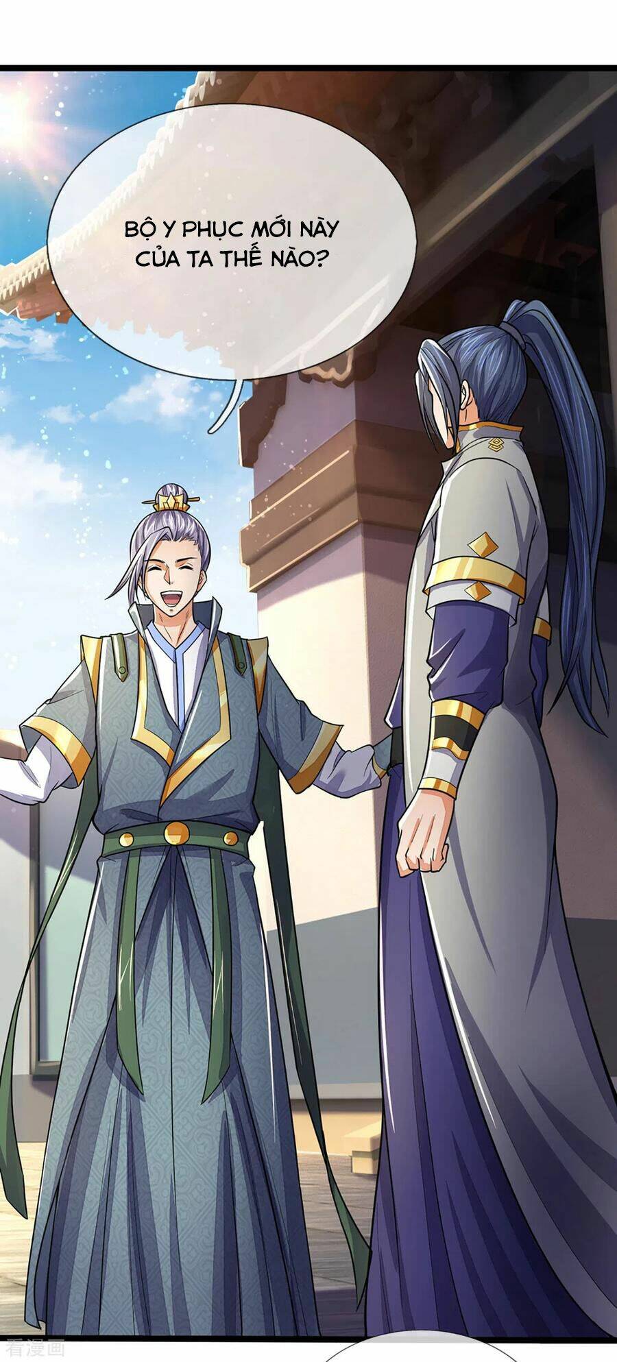 Thần Võ Thiên Tôn Chapter 266 - Trang 2