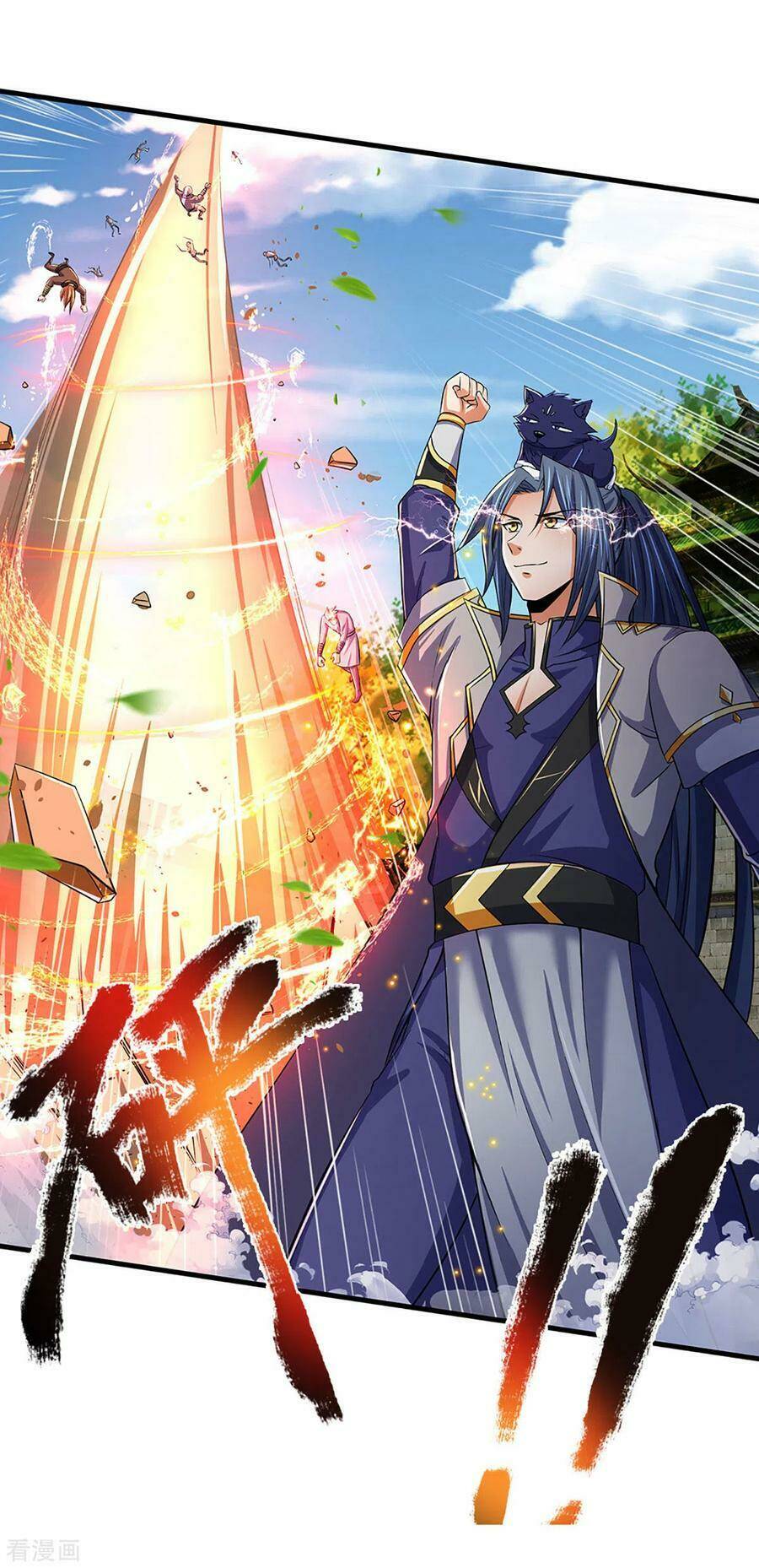 Thần Võ Thiên Tôn Chapter 267 - Trang 2