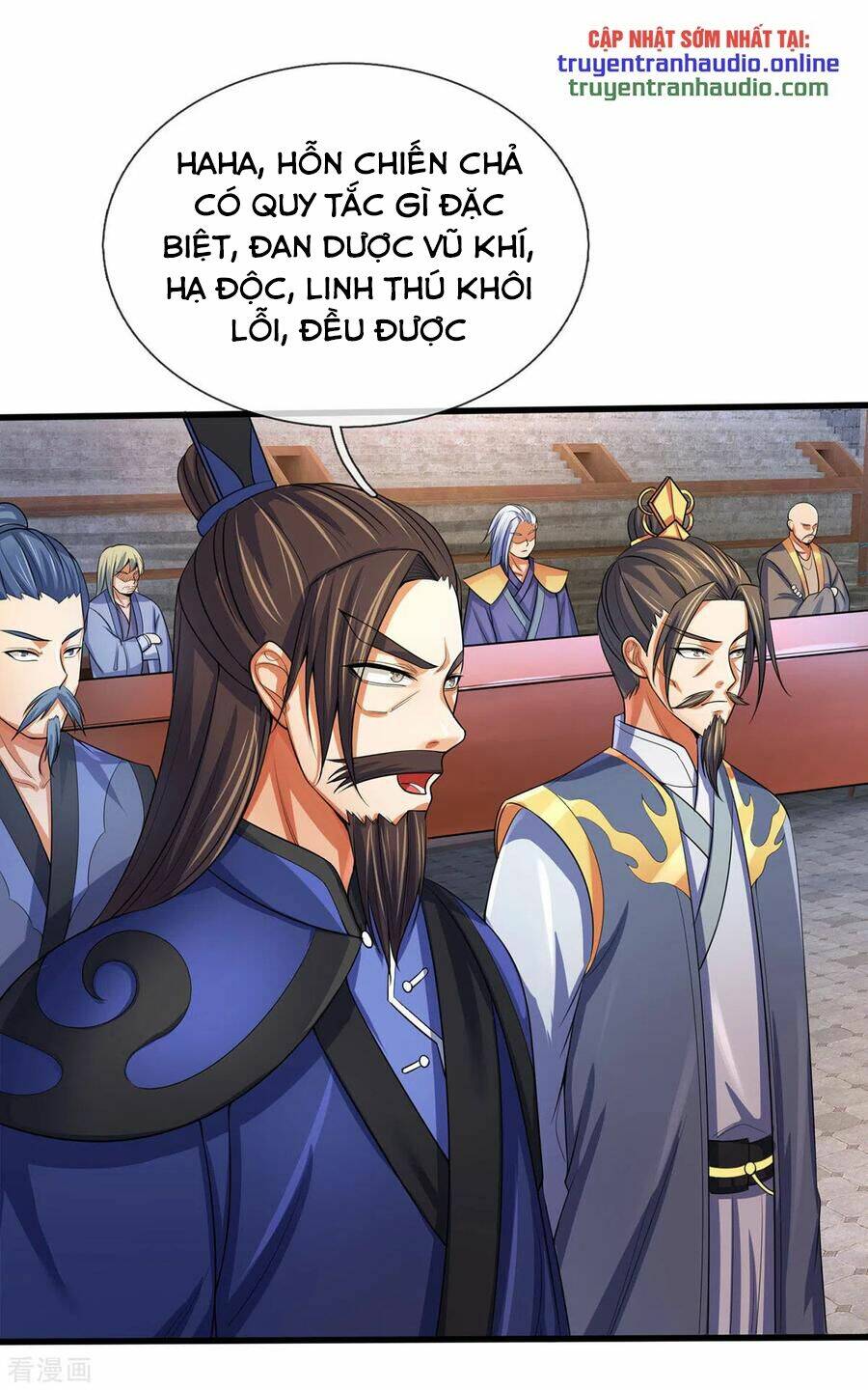 Thần Võ Thiên Tôn Chapter 267 - Trang 2