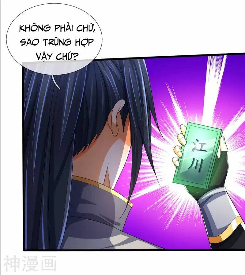 Thần Võ Thiên Tôn Chapter 269 - Trang 2