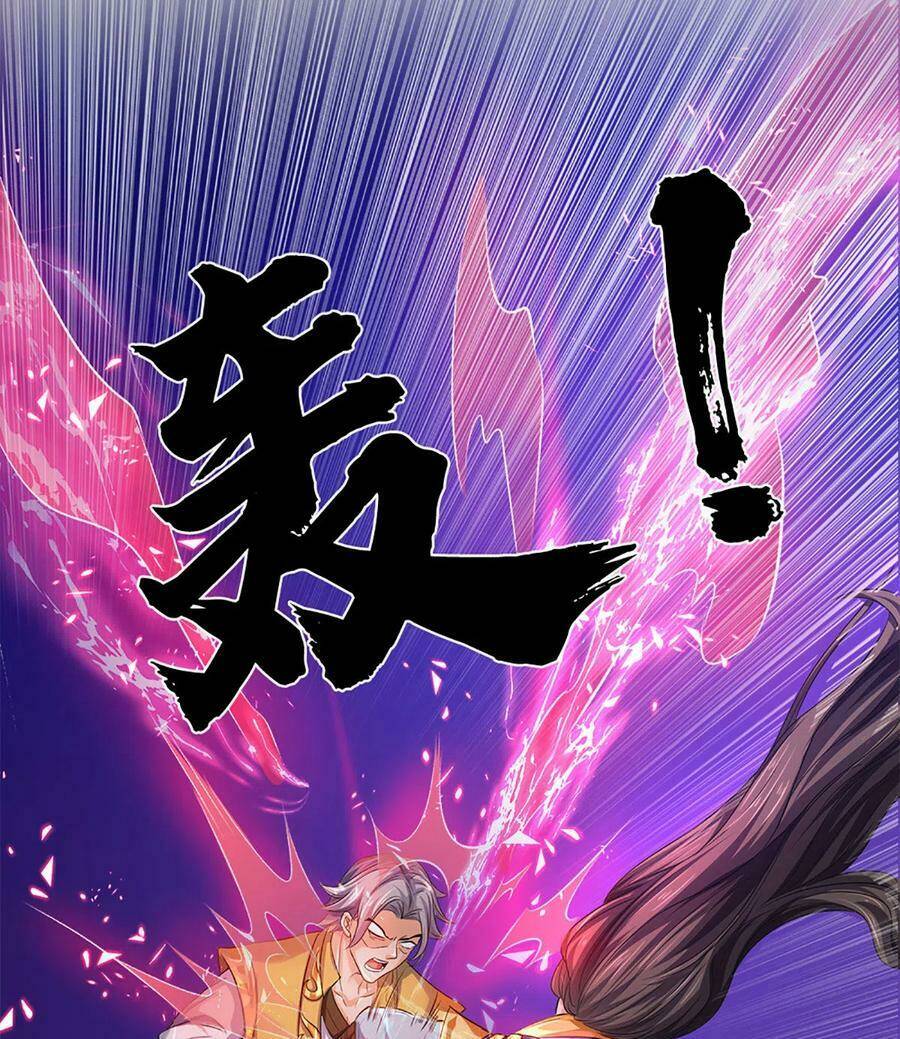 Thần Võ Thiên Tôn Chapter 270 - Trang 2