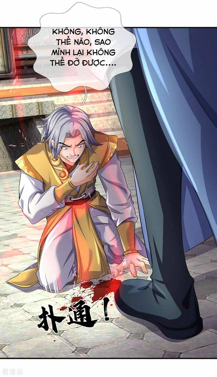 Thần Võ Thiên Tôn Chapter 270 - Trang 2