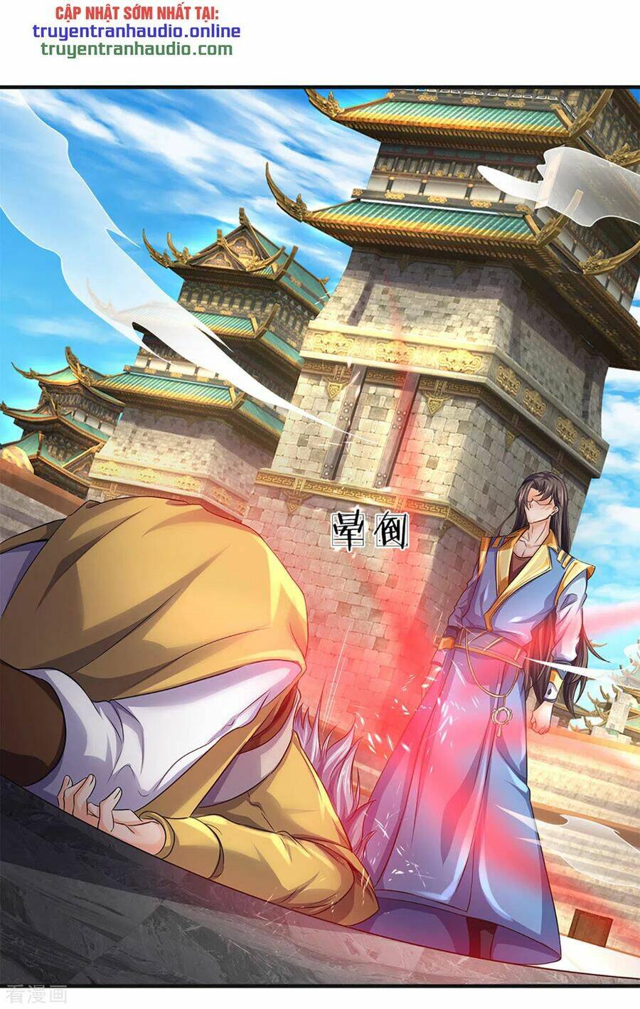 Thần Võ Thiên Tôn Chapter 270 - Trang 2