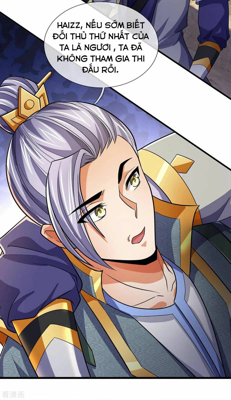 Thần Võ Thiên Tôn Chapter 271 - Trang 2