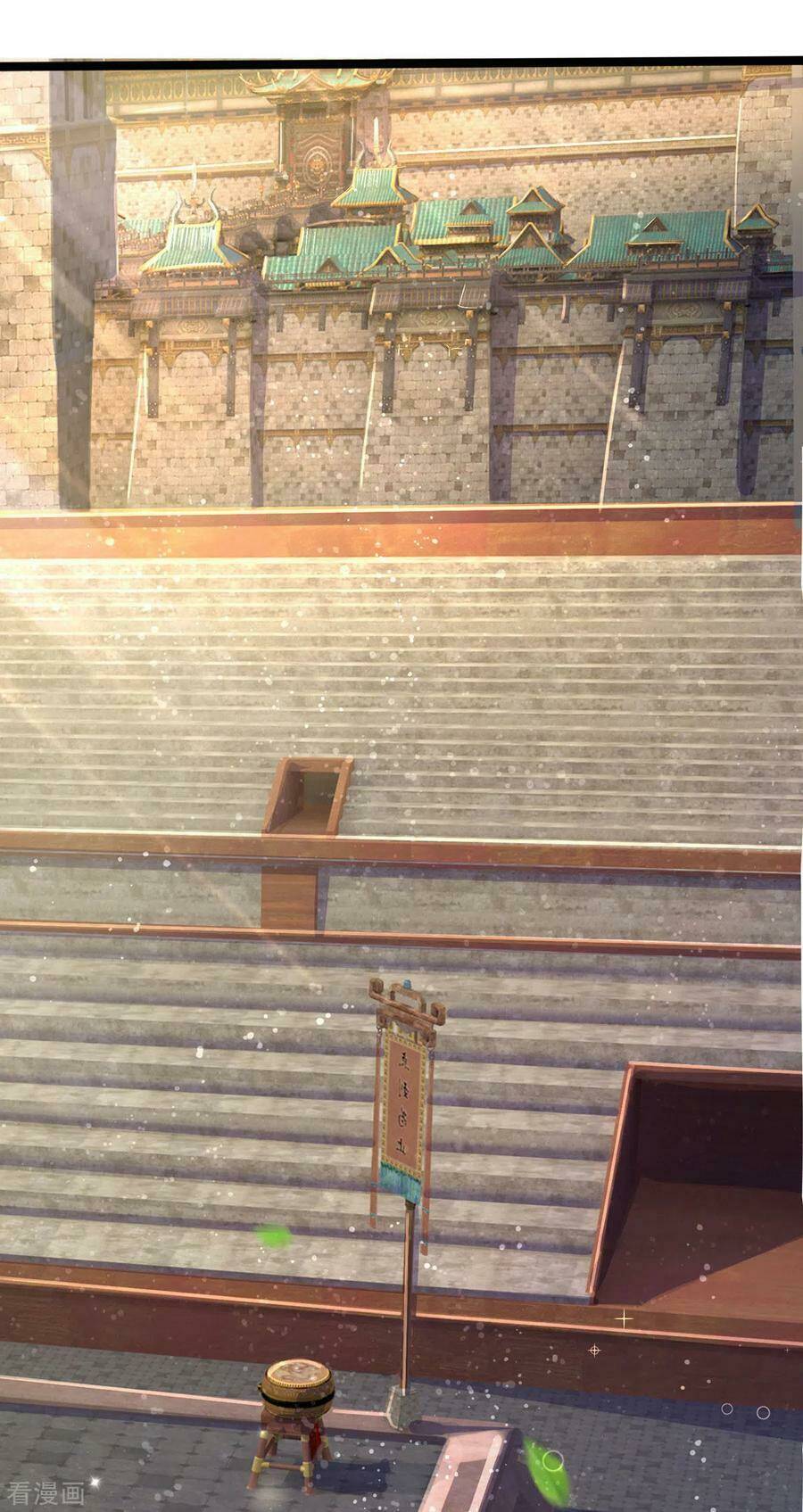 Thần Võ Thiên Tôn Chapter 271 - Trang 2