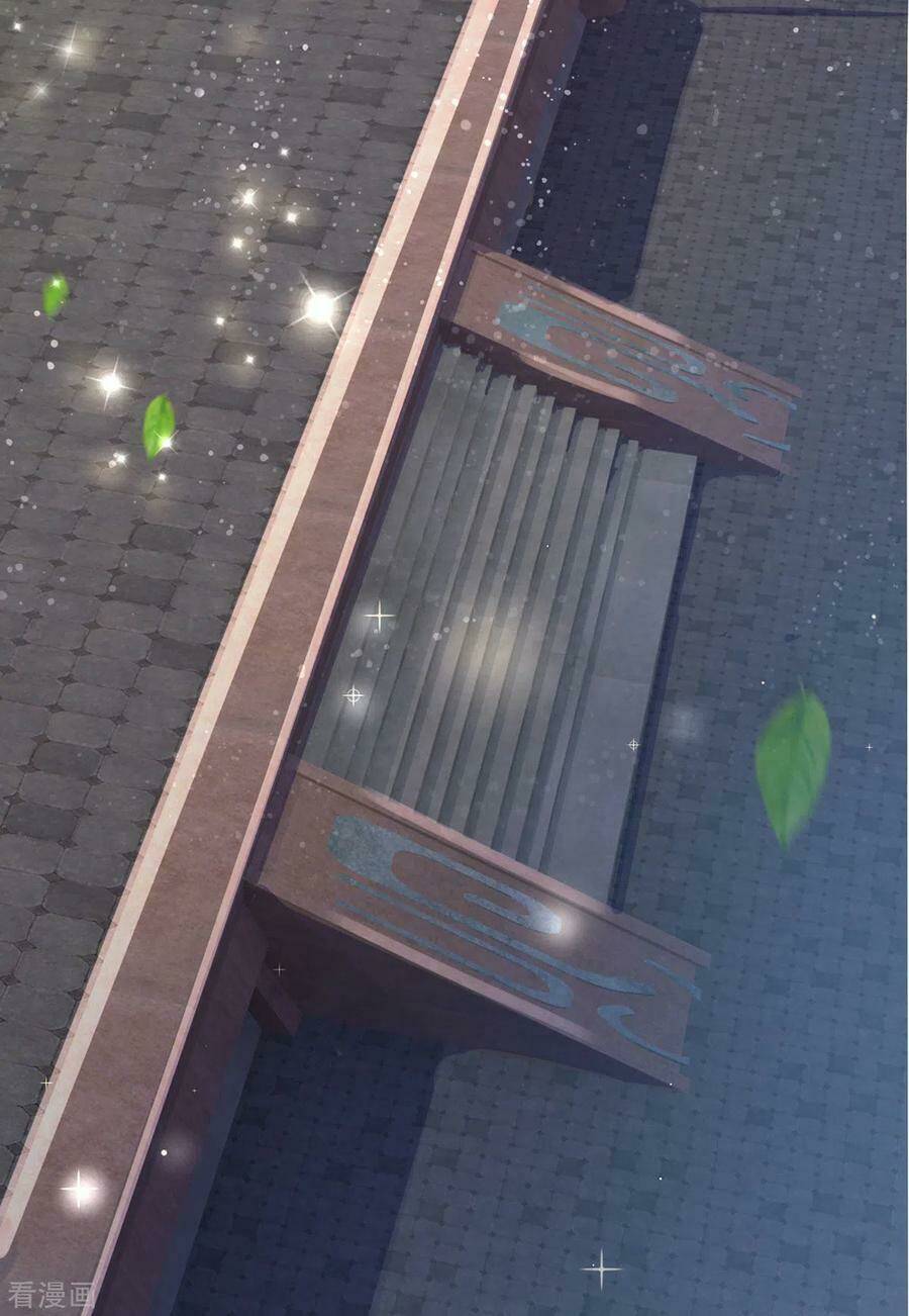 Thần Võ Thiên Tôn Chapter 271 - Trang 2