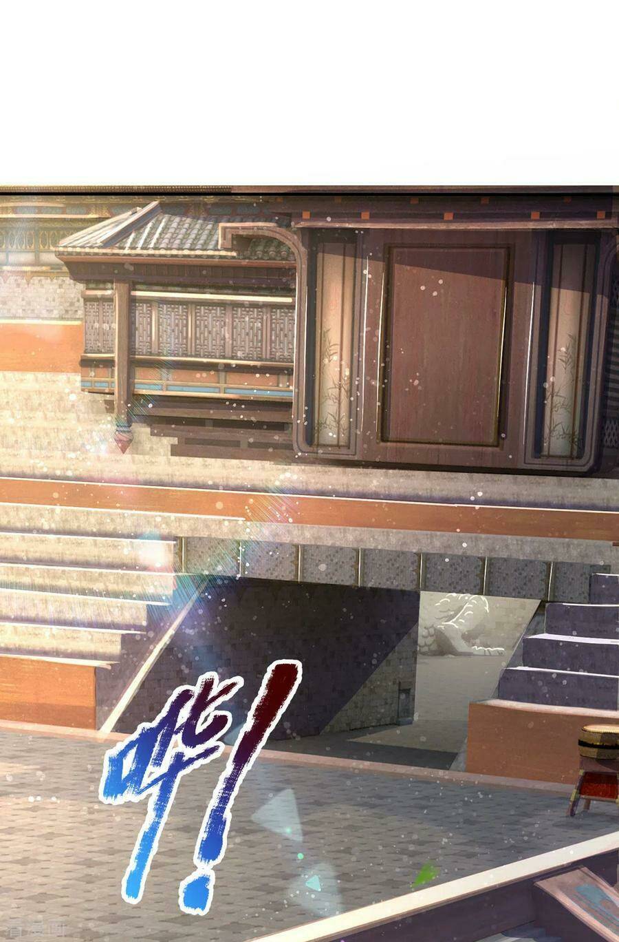 Thần Võ Thiên Tôn Chapter 271 - Trang 2