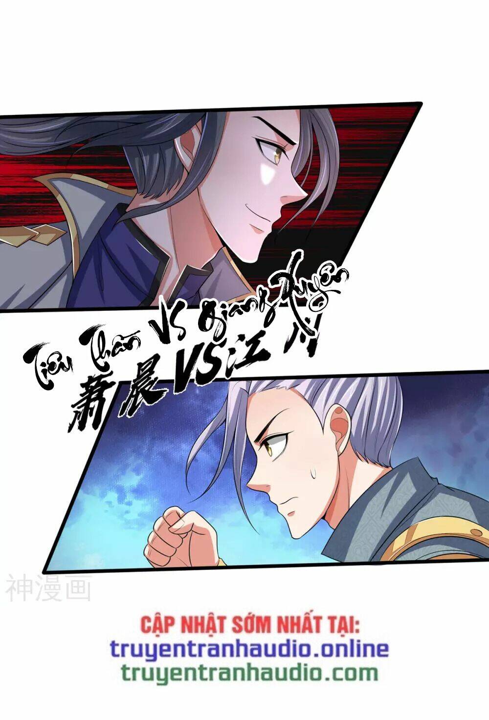 Thần Võ Thiên Tôn Chapter 272 - Trang 2