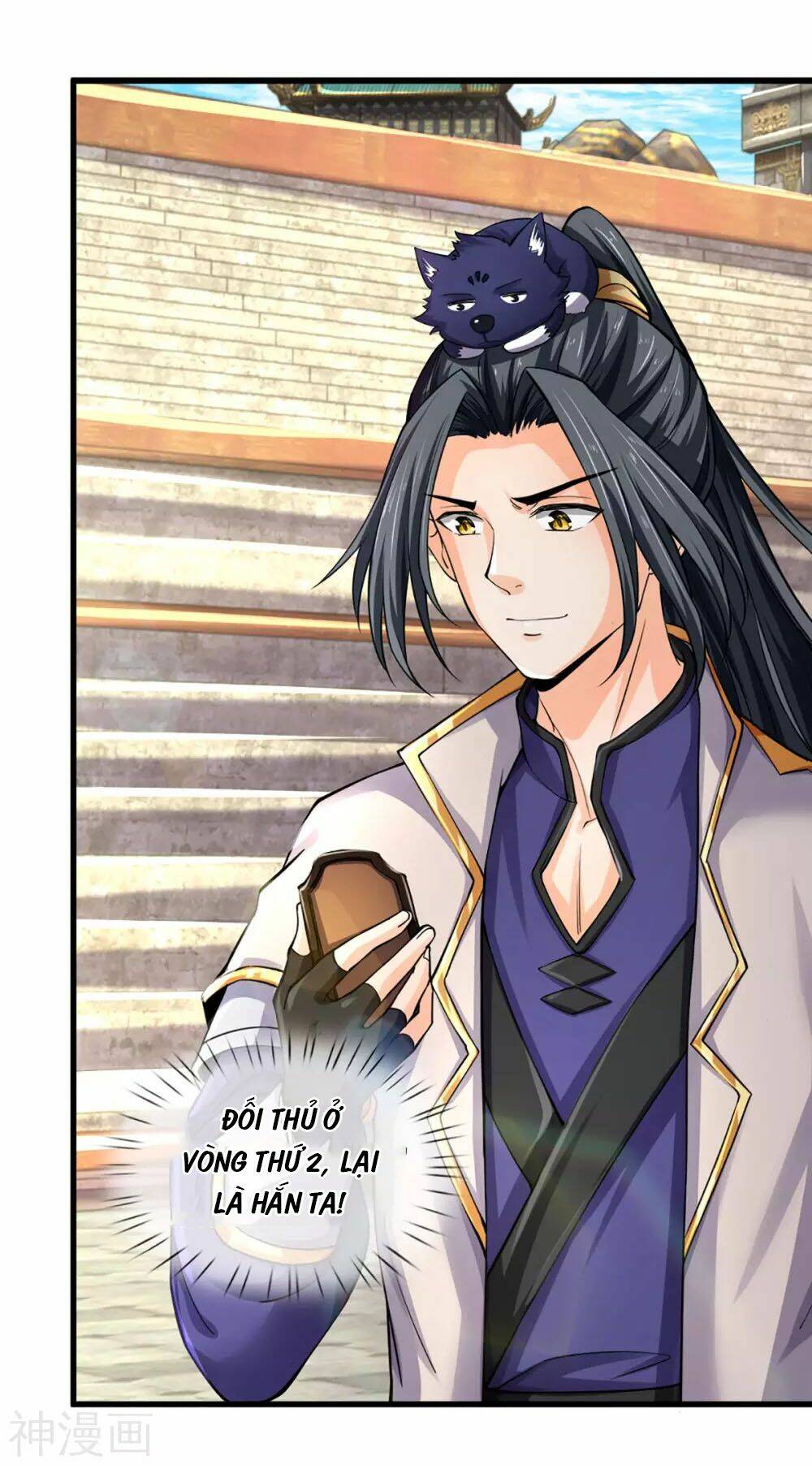 Thần Võ Thiên Tôn Chapter 273 - Trang 2