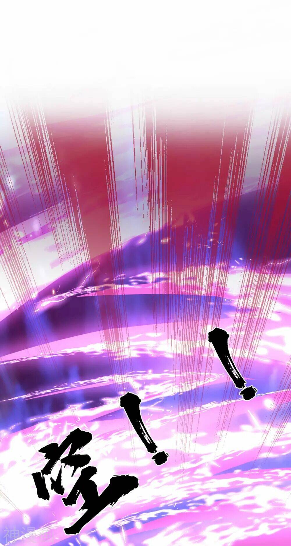 Thần Võ Thiên Tôn Chapter 273 - Trang 2